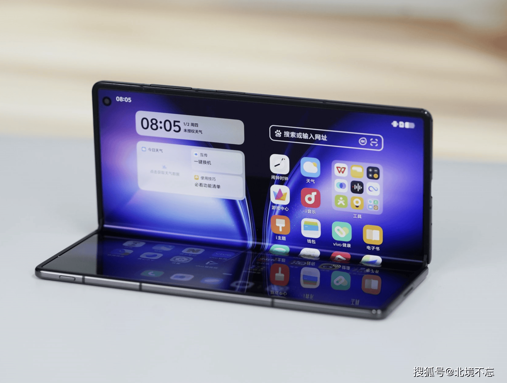 舰轻盈机身配6000mAh大电池6999元起售AG真人平台vivo X Fold5折叠屏新旗(图2)