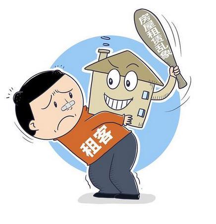 ：自如租房靠谱吗？从保障机制找答案AG真